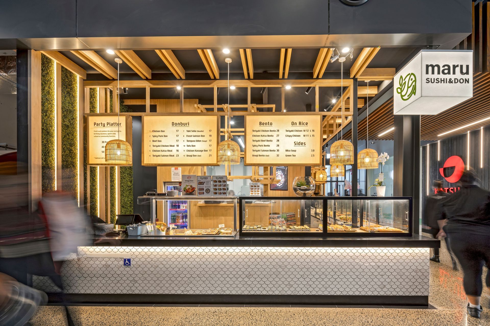 Maru Commerical Project