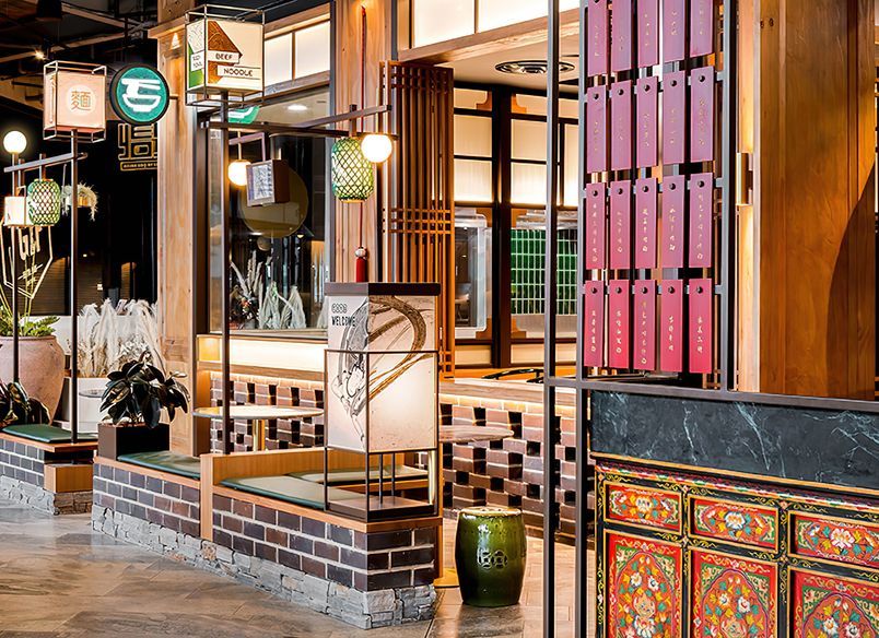 MASTER LANDZHOU NOODLE BAR | WESTFIELD DONCASTER