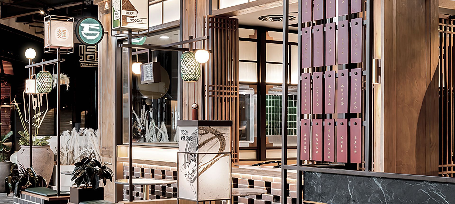 MASTER LANDZHOU NOODLE BAR WESTFIELD DONCASTER by Elvin Tan Design ArchiPro AU