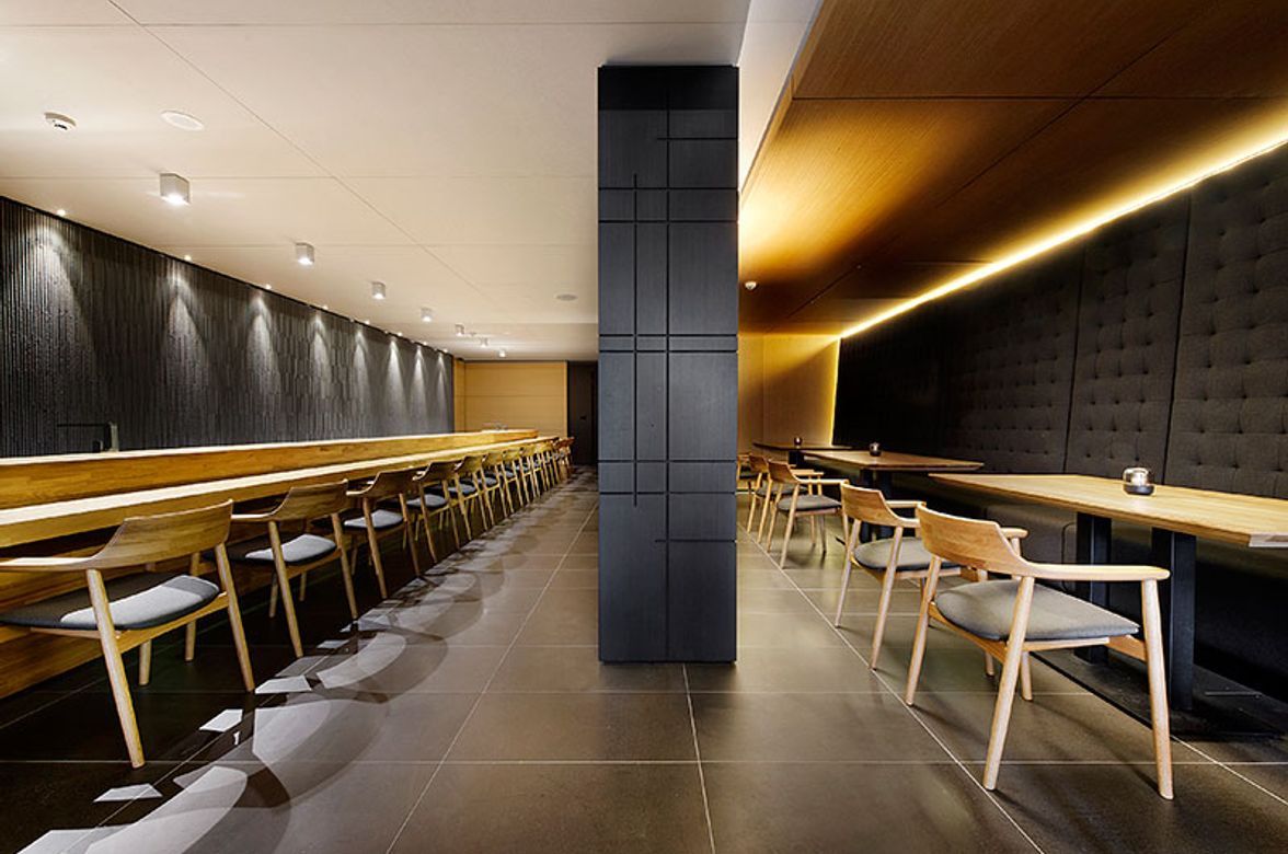 Minamishima Restaurant