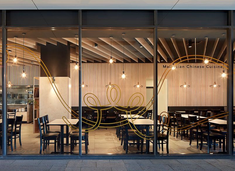 LAKSA KING GLEN WAVERLEY