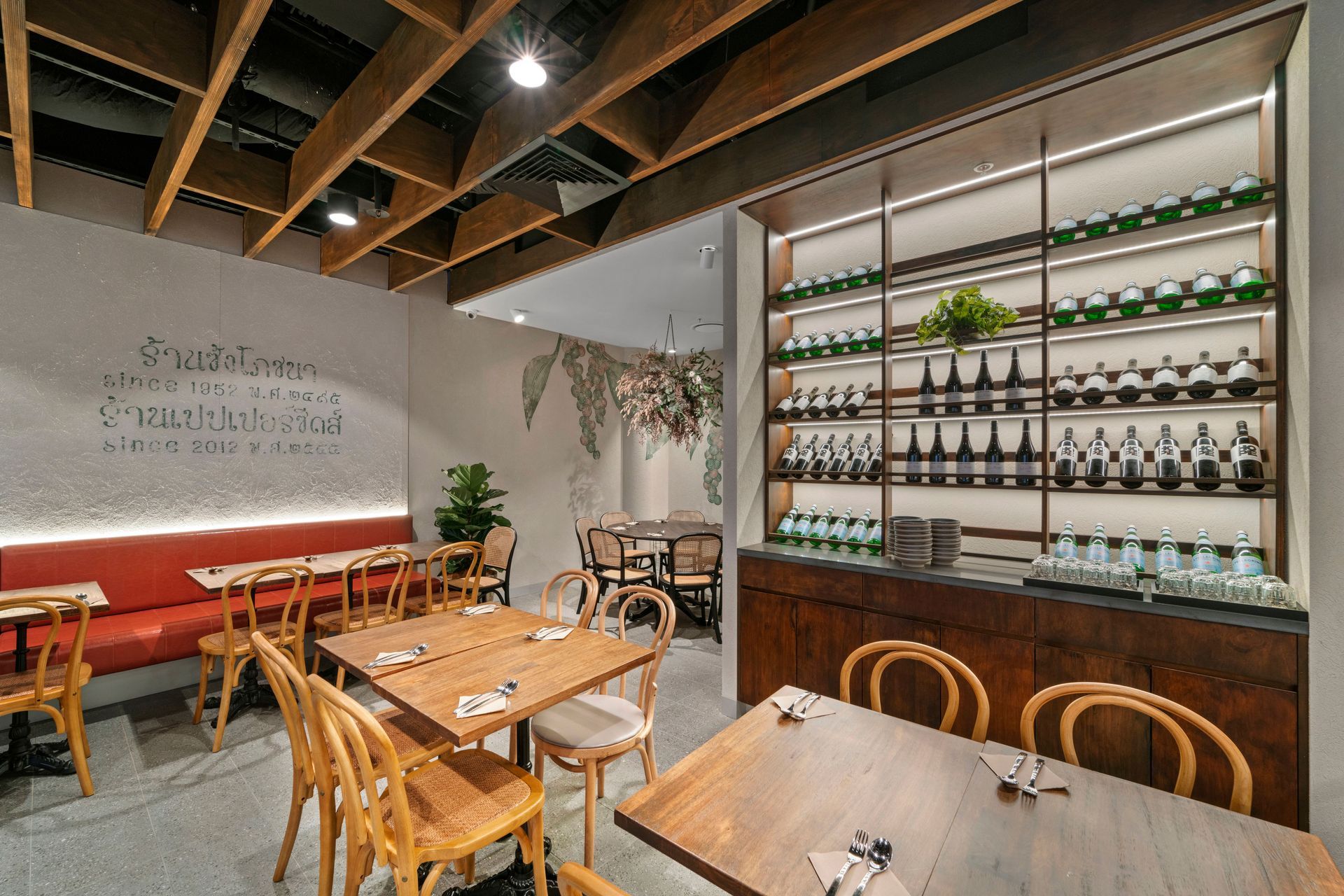 ##^^Be Creative Studio - Pepperseeds Restaurant Renovation