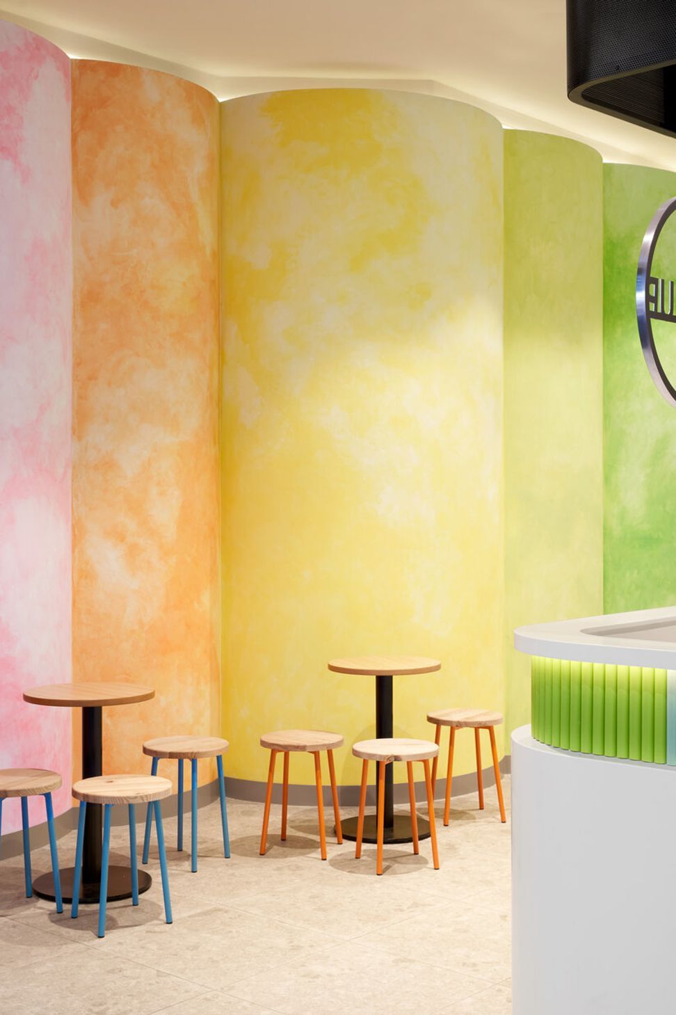 MR PANDA BUBBLE TEA BAR