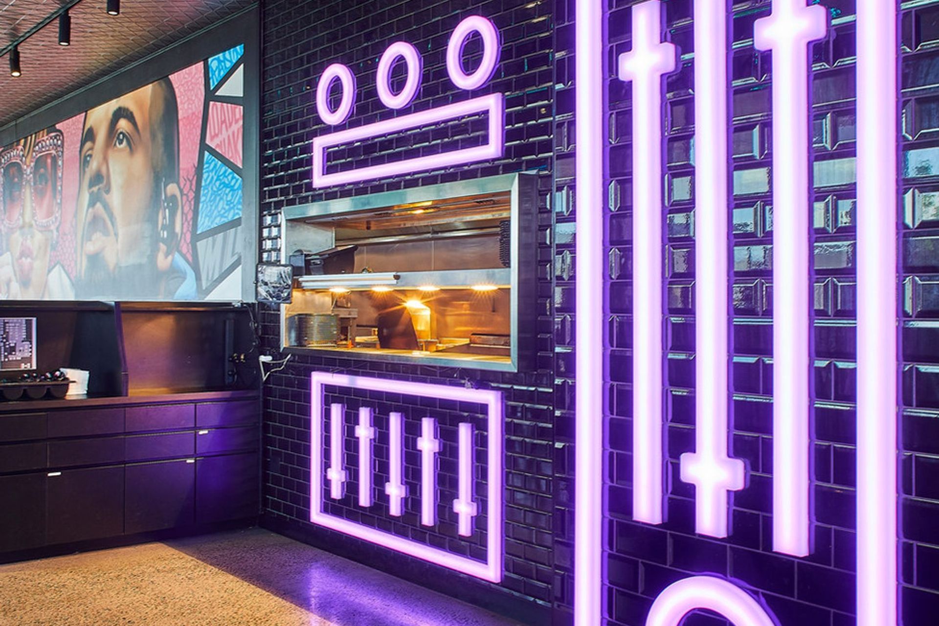 Milky Lane | Gregory Hills, NSW