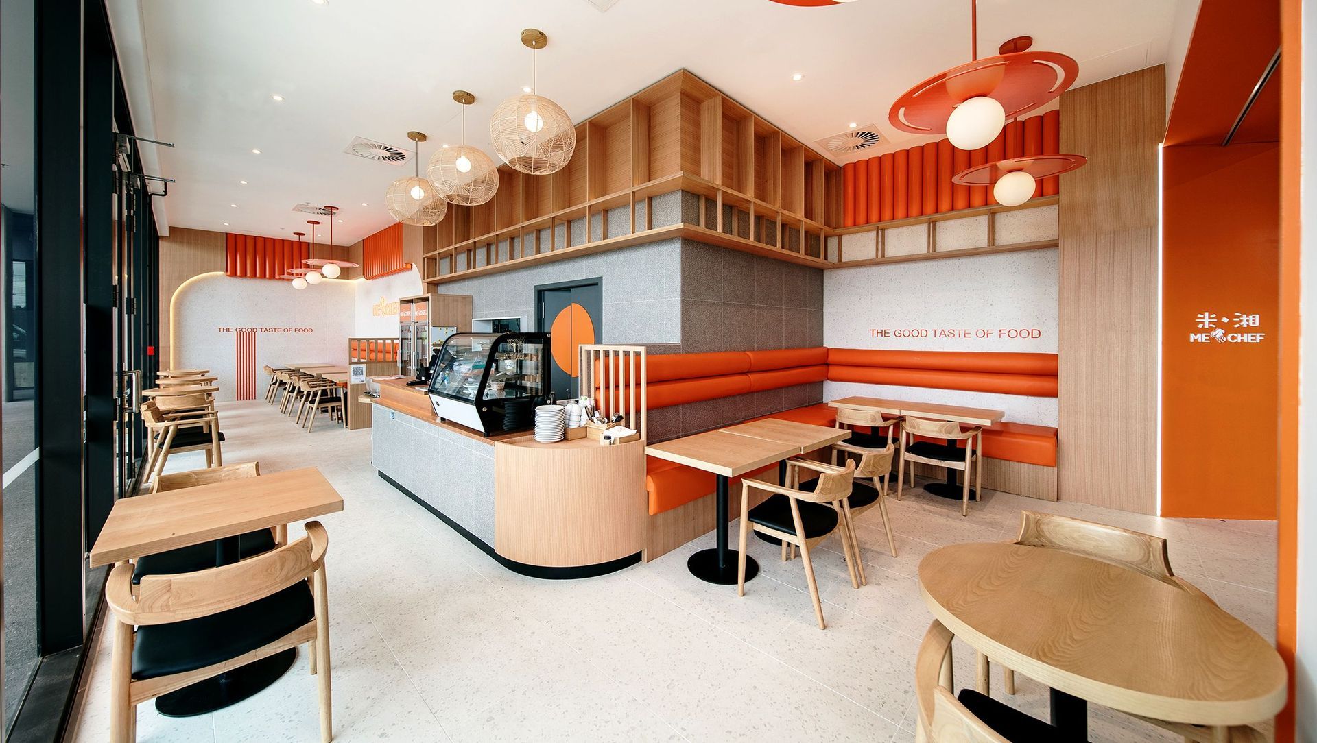 Me & Chef, Ormiston Town Centre banner