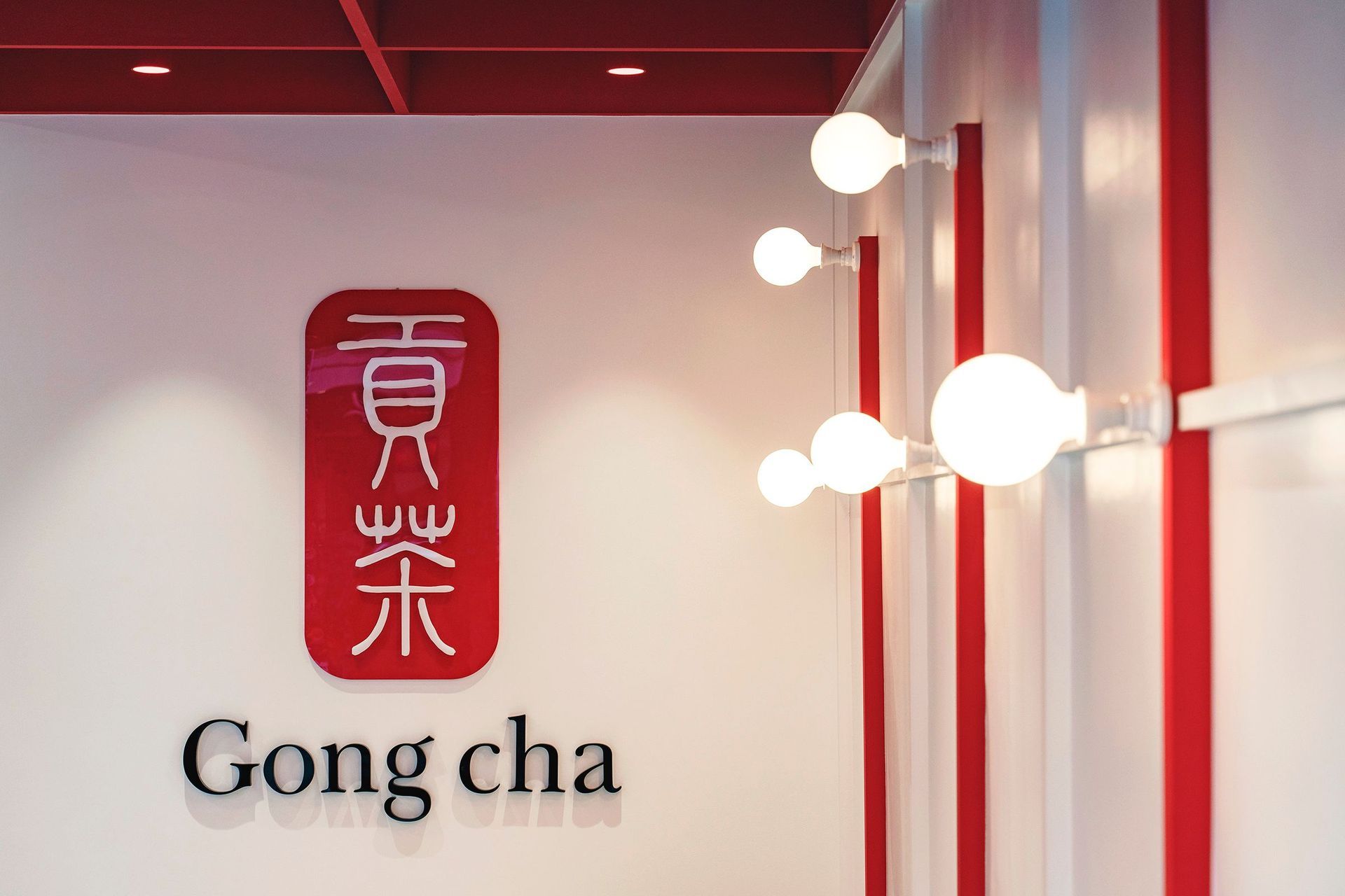 Gong Cha
