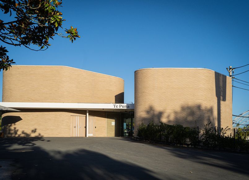 Te Puna @ Auckland Zoo