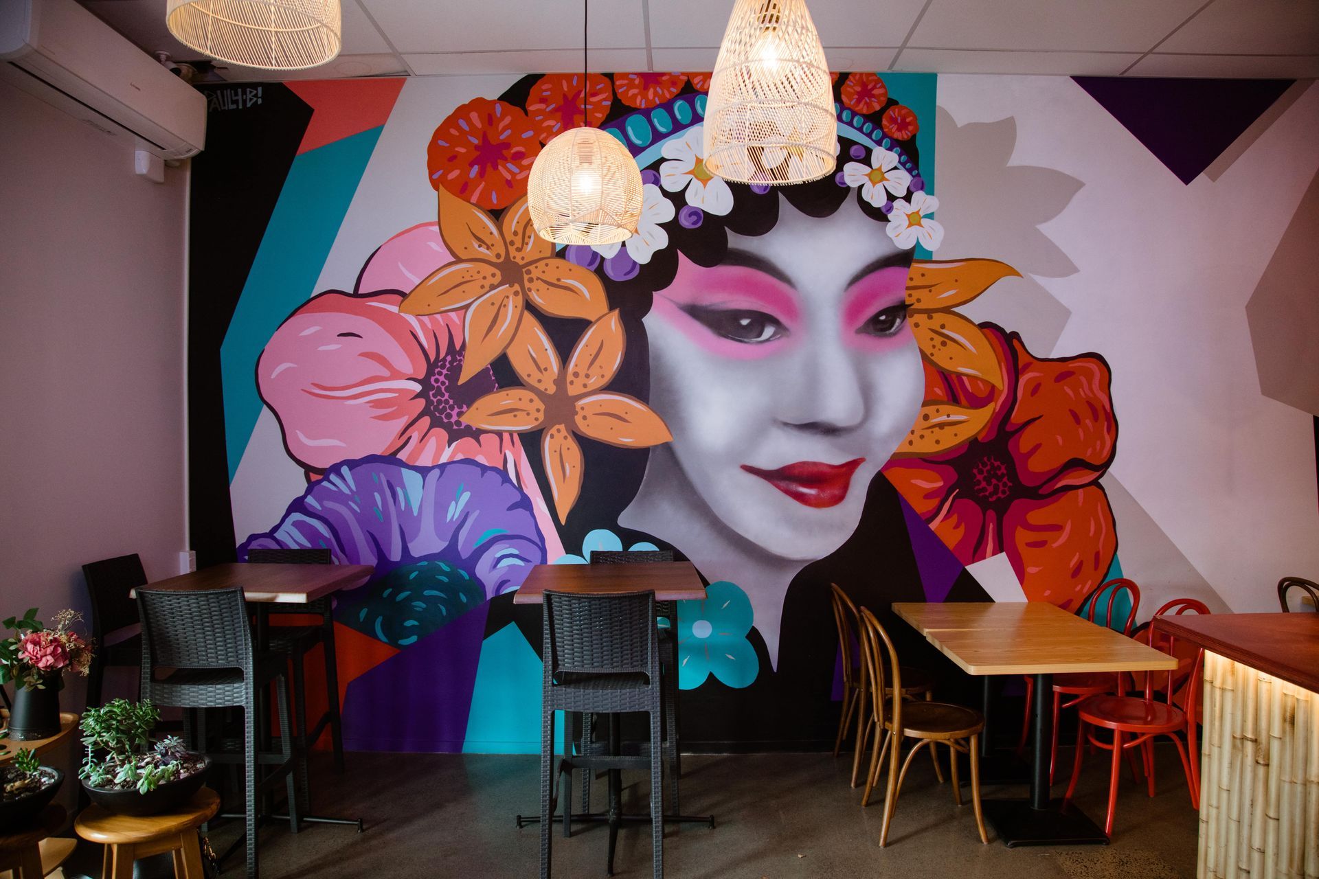 Chilli House Cambridge