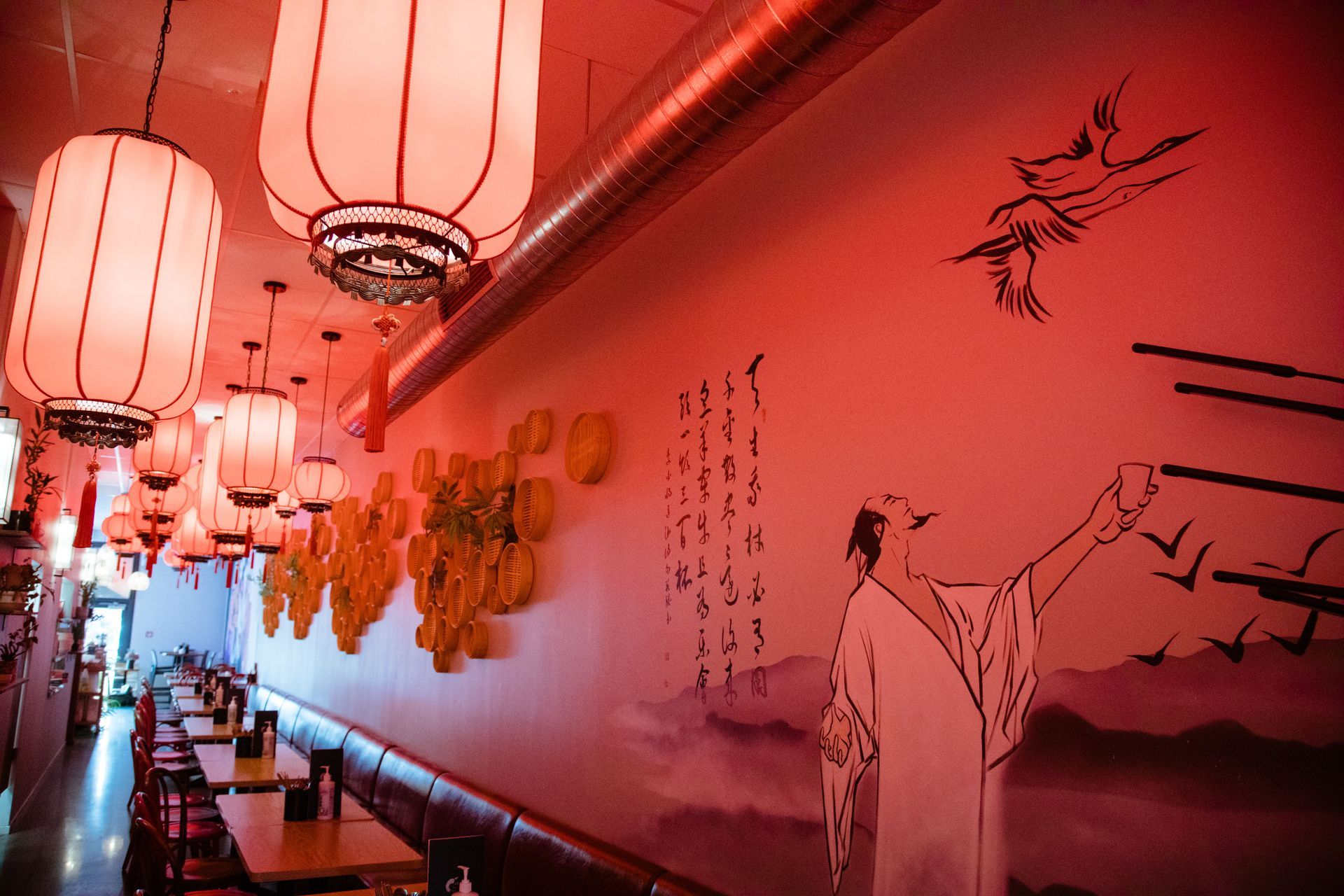 Chilli House Cambridge