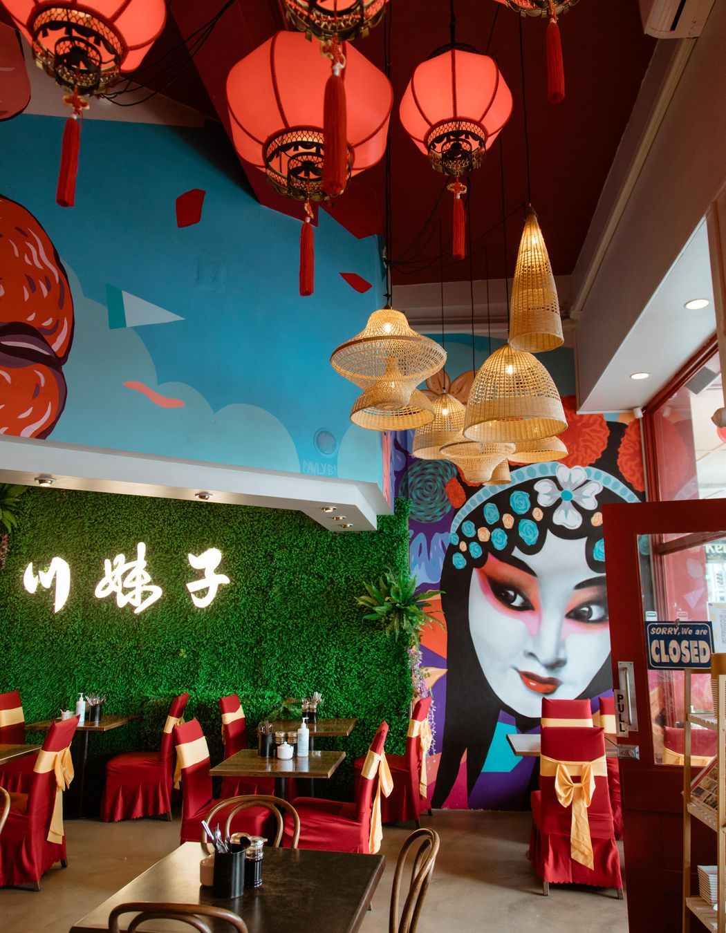 Chilli House Hamilton