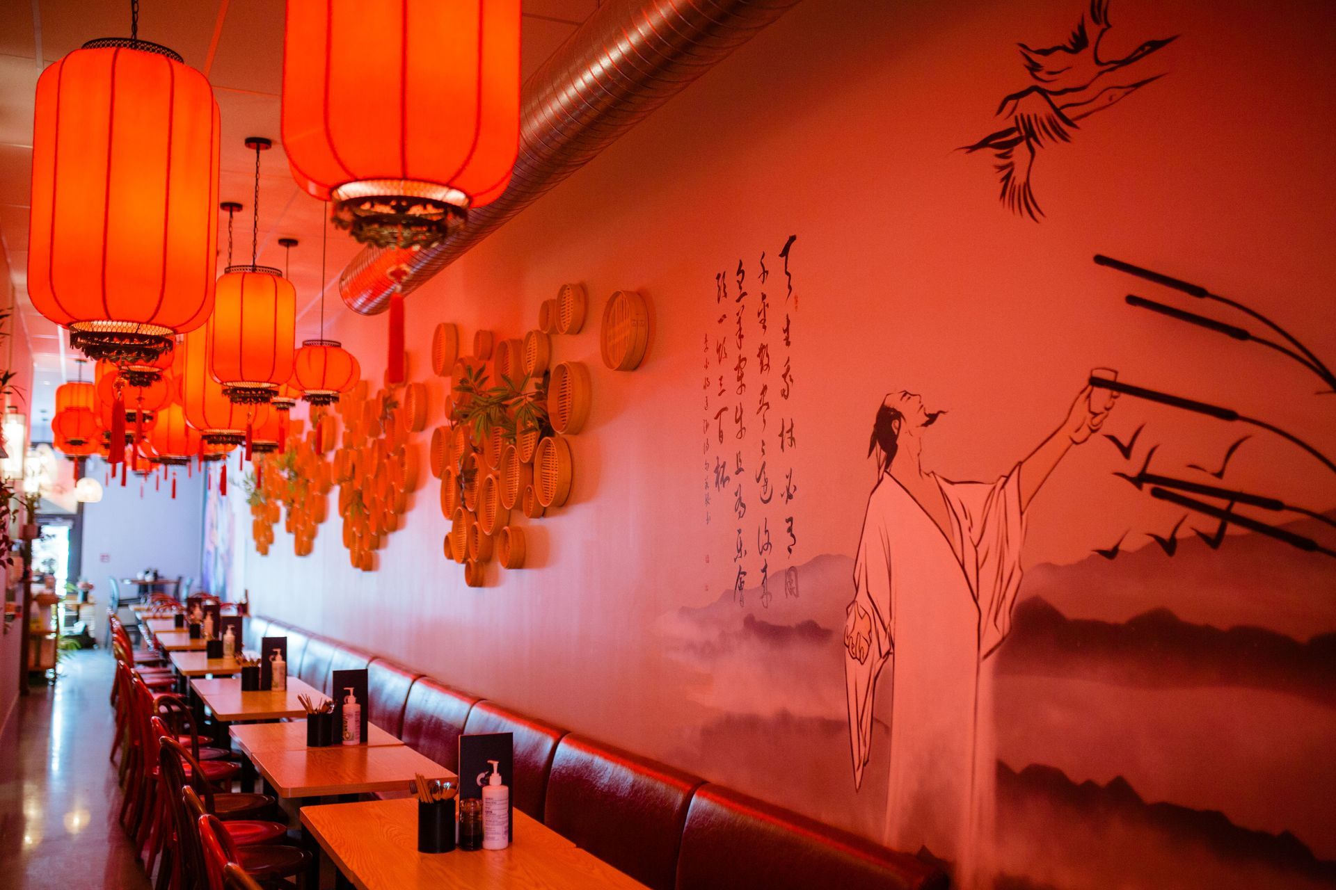 Chilli House Cambridge