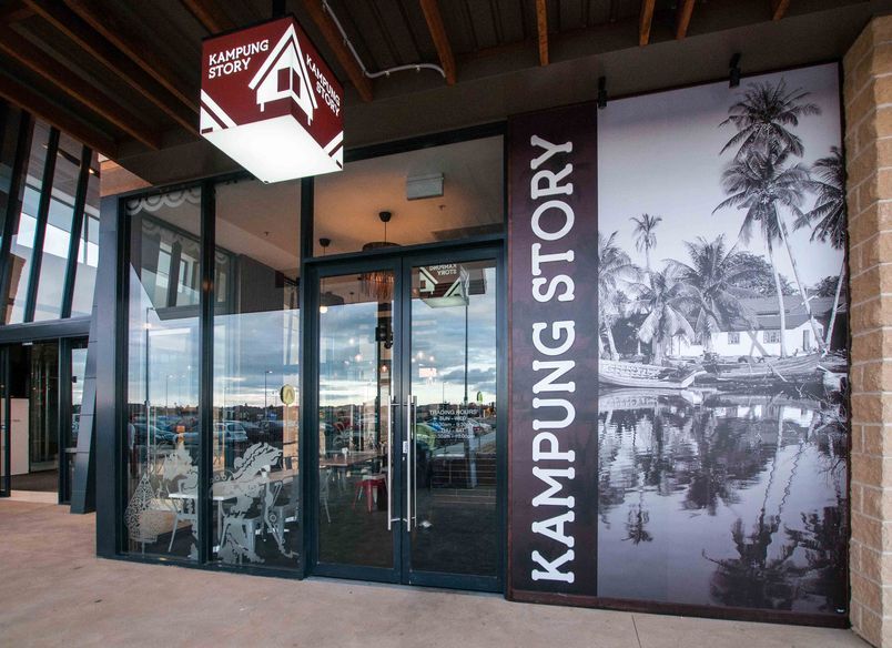 Kampung Story