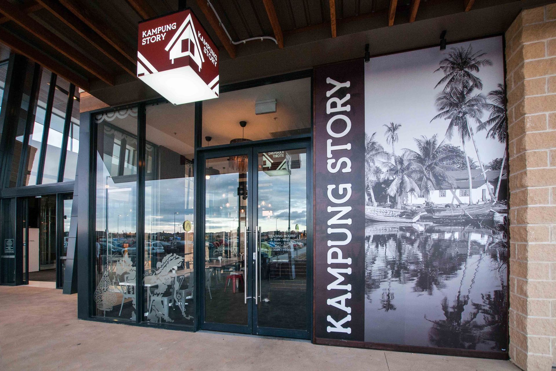Kampung Story