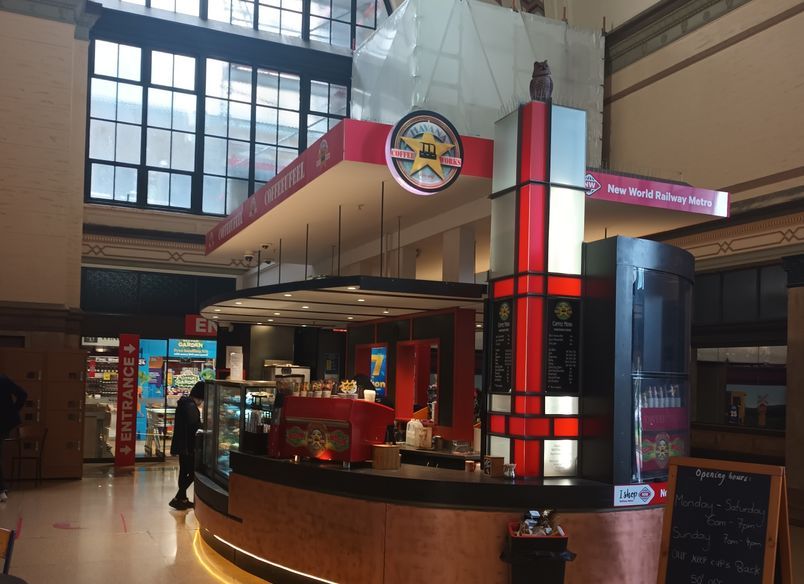 Railway New World Metro