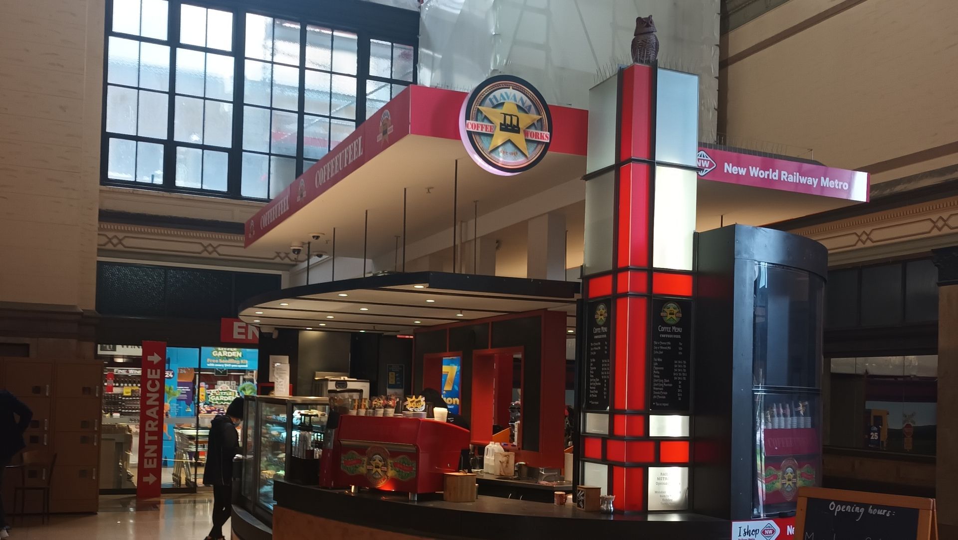 Railway New World Metro banner