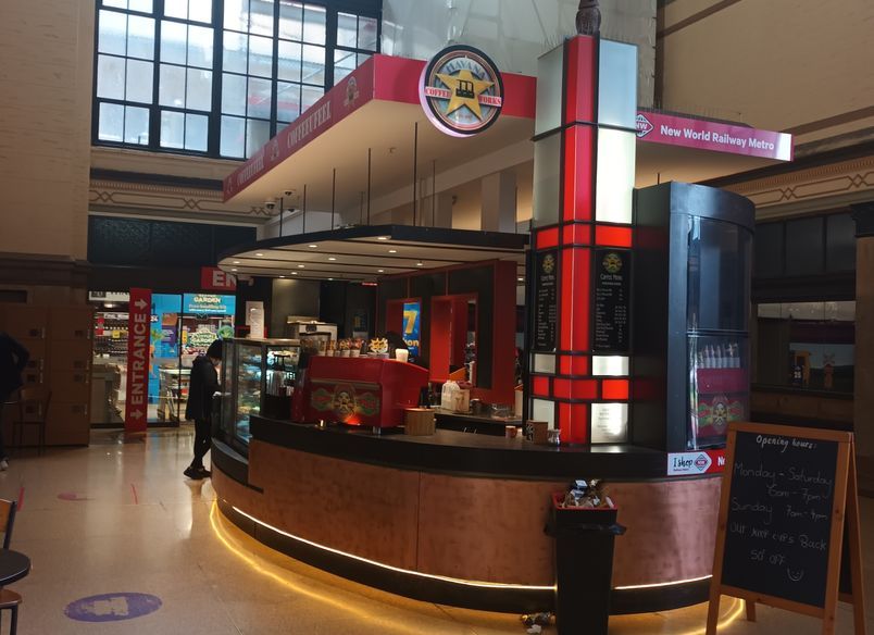 Railway New World Metro