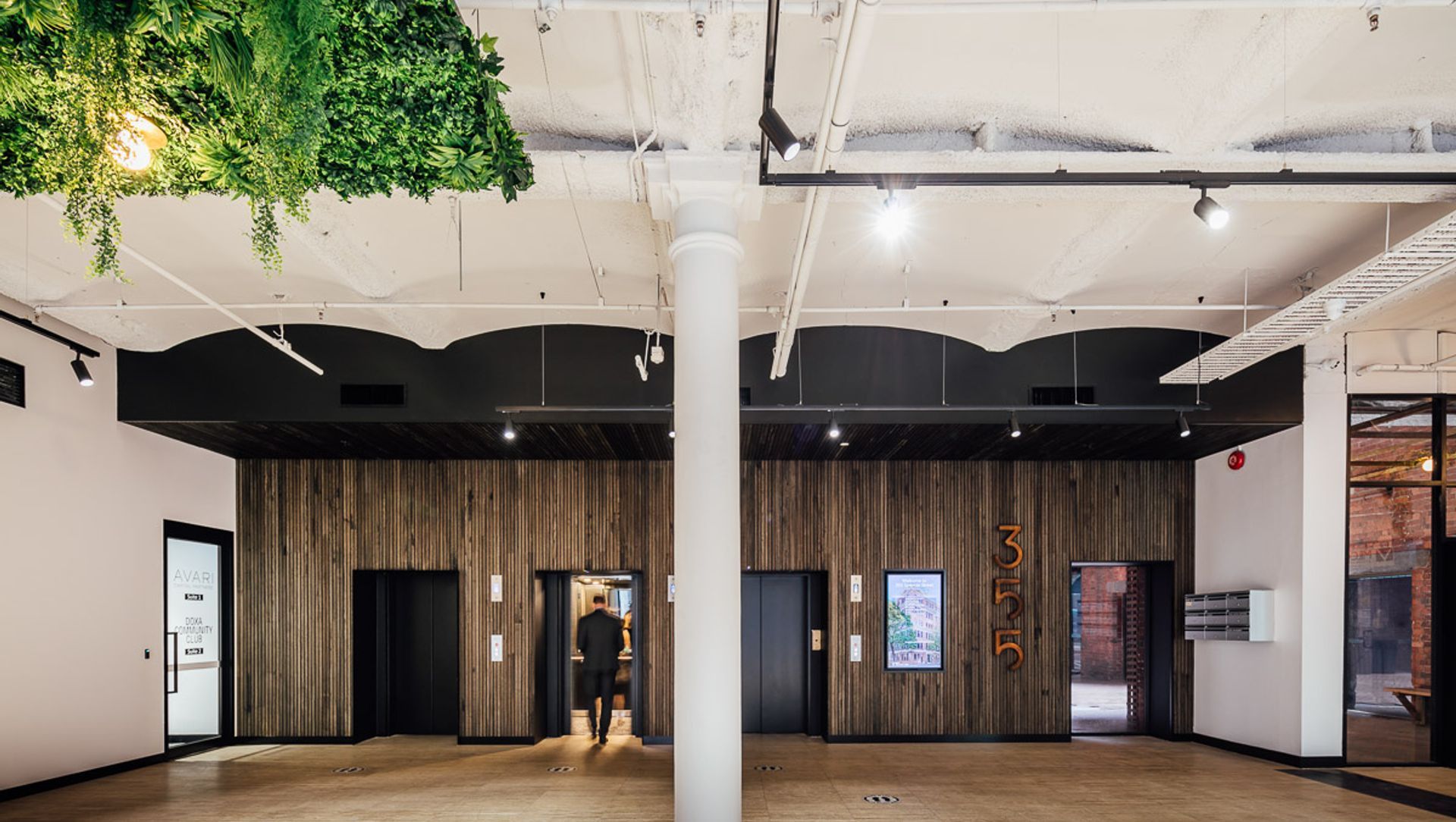 355 Spencer Street banner