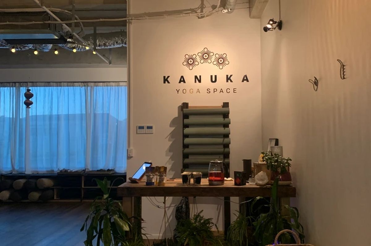 Kanuka Yoga Space