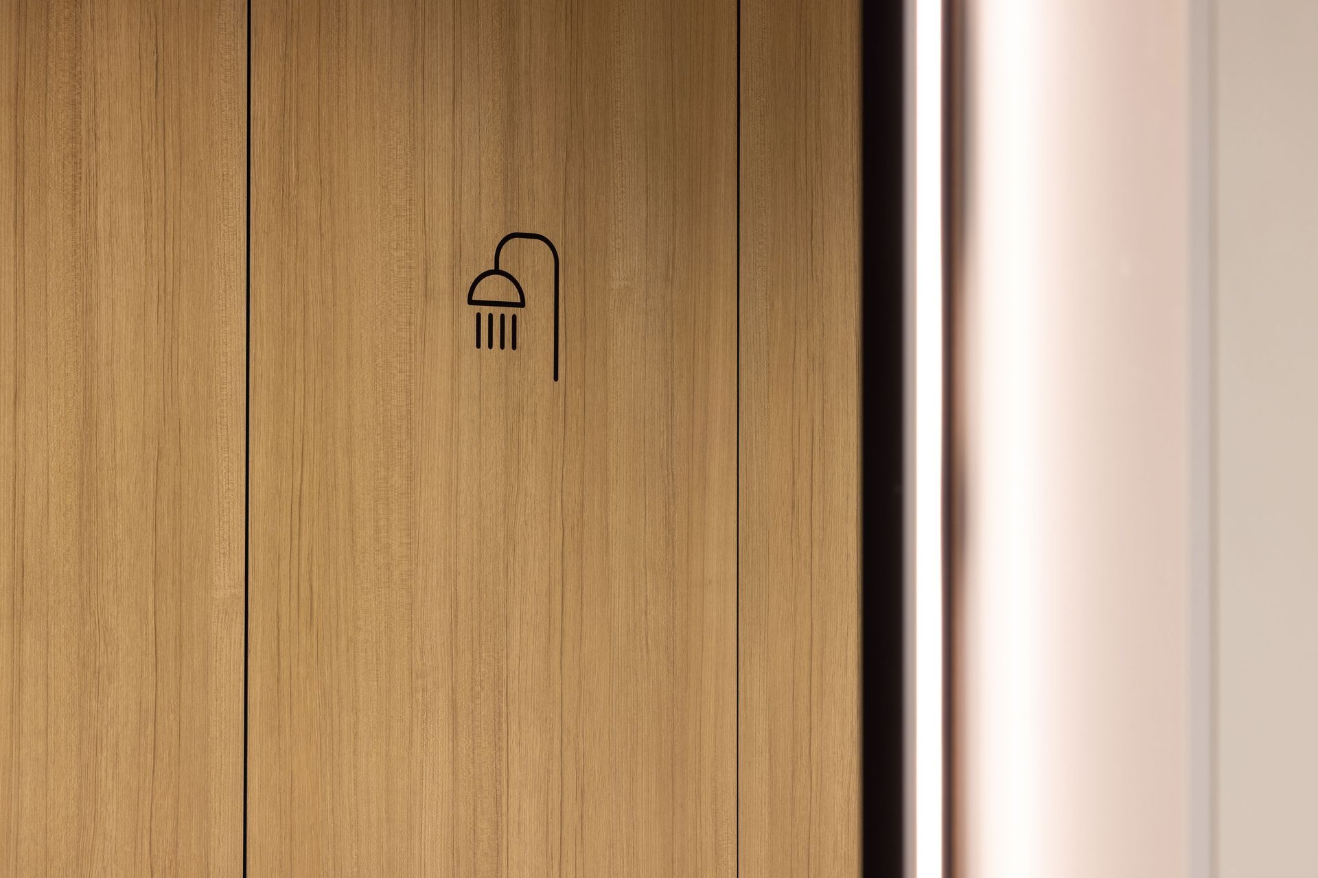 205Q End-of-Trip Facilities