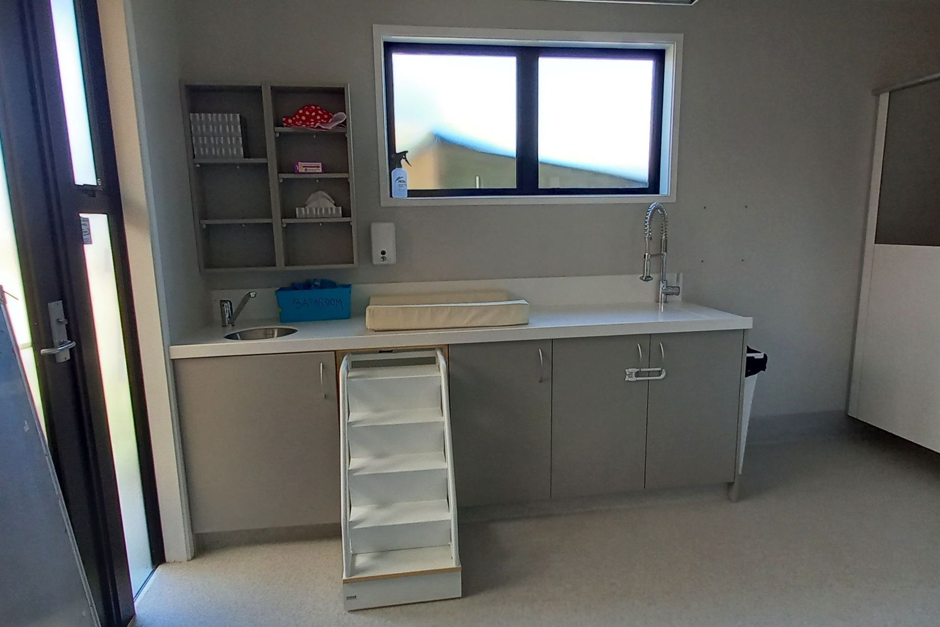 Commercial - One for the Kids