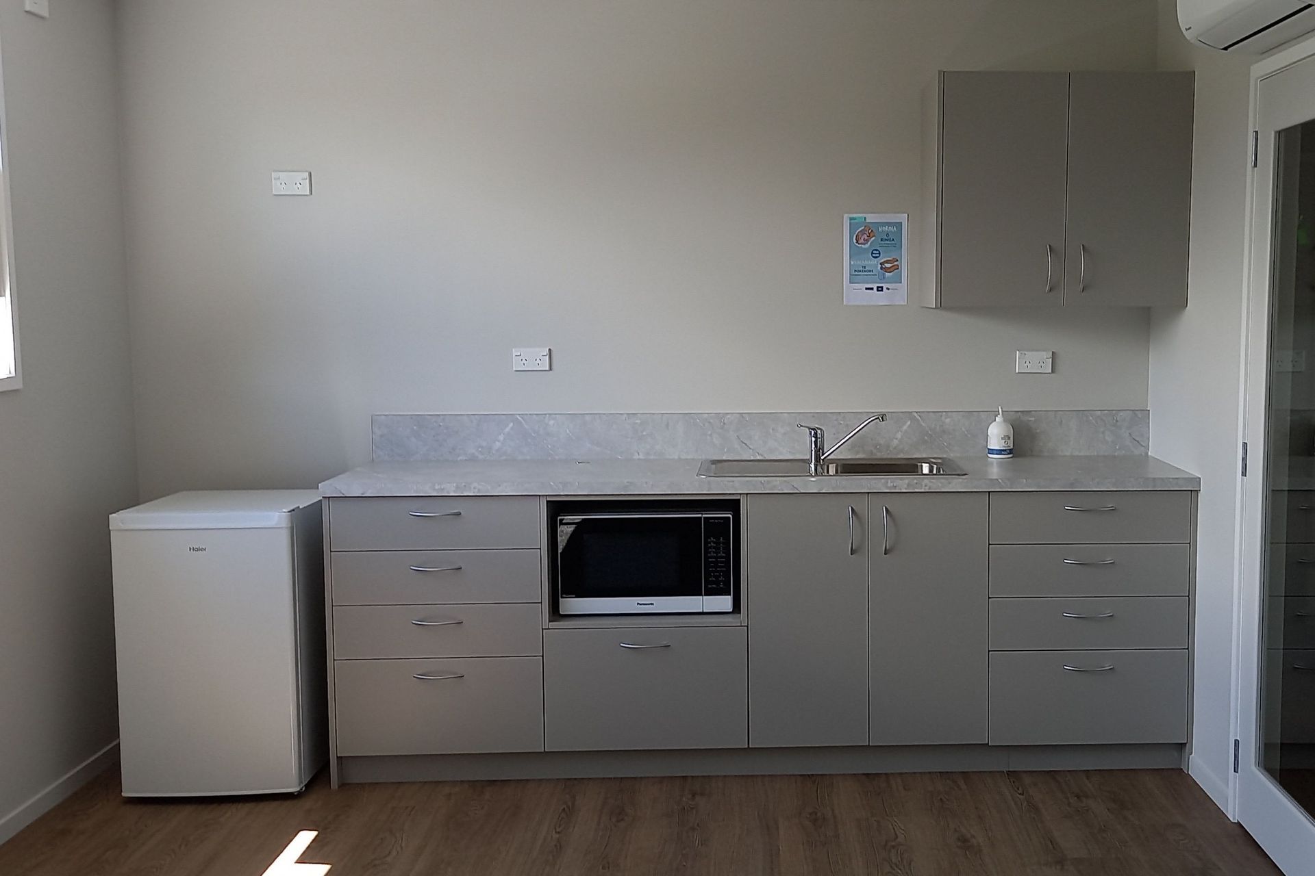 Commercial - One for the Kids