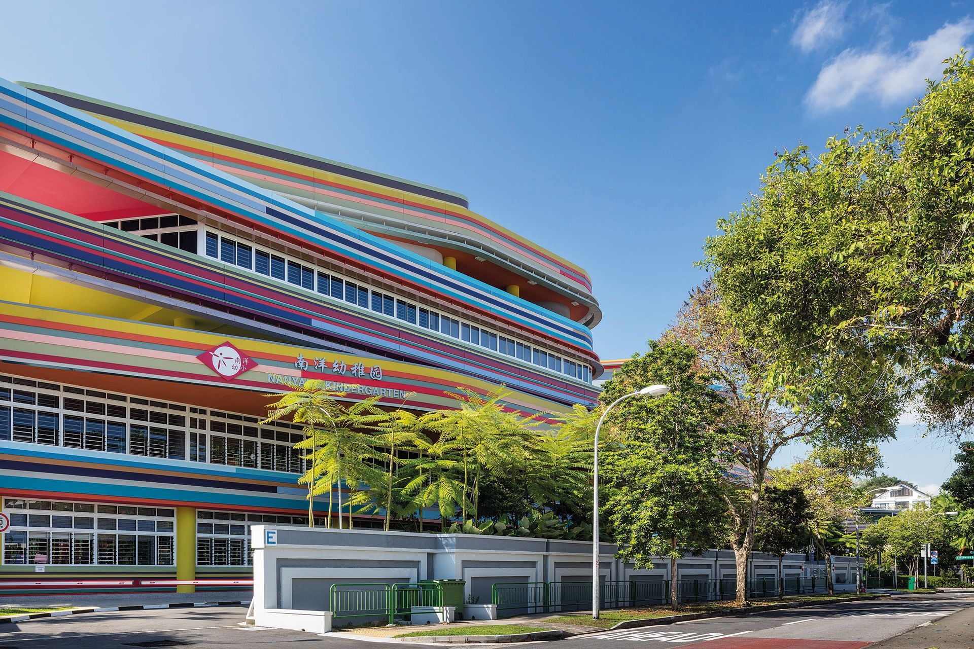 Nanyang Primary School