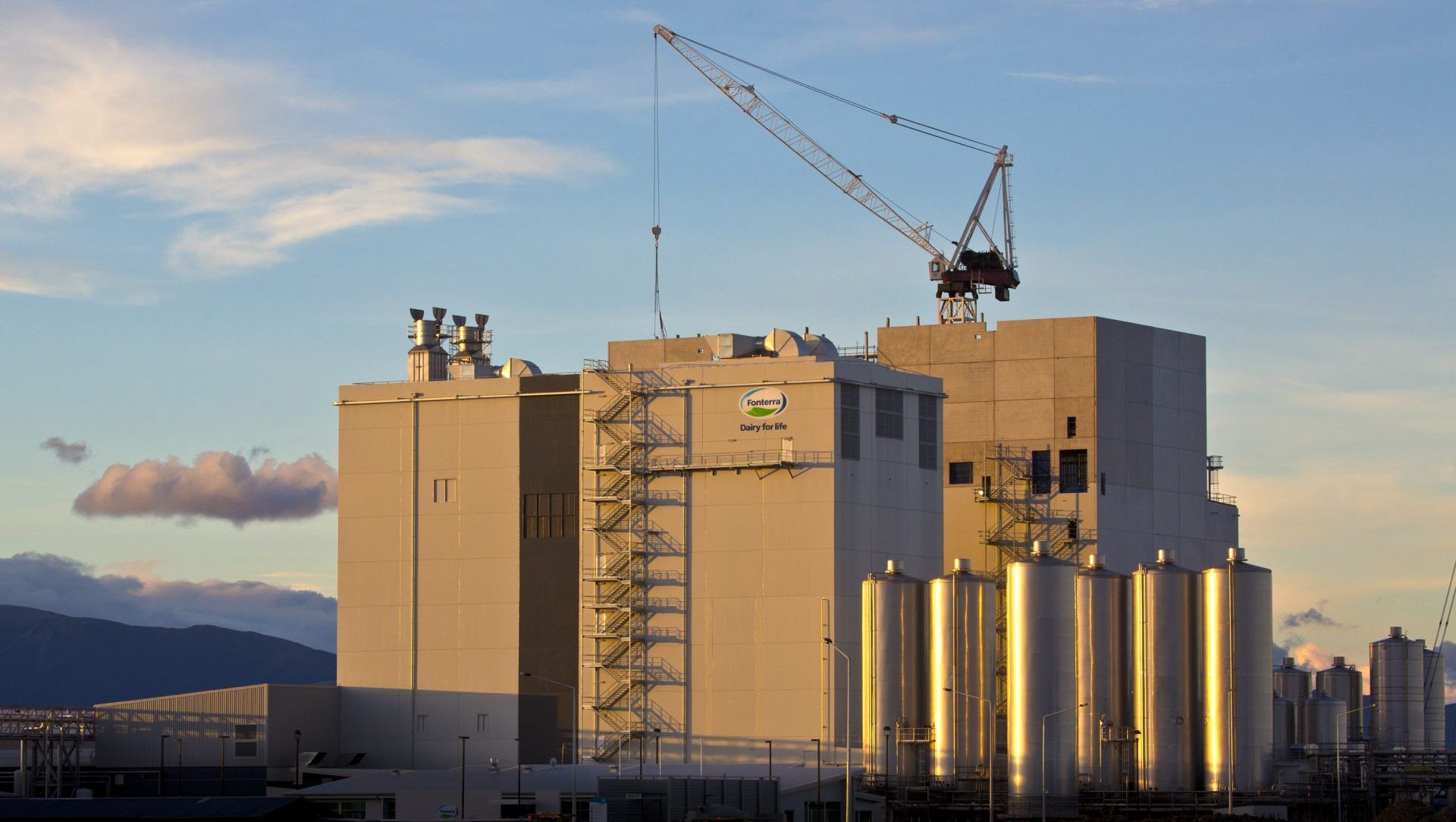 Fonterra Darfield, Site Development banner