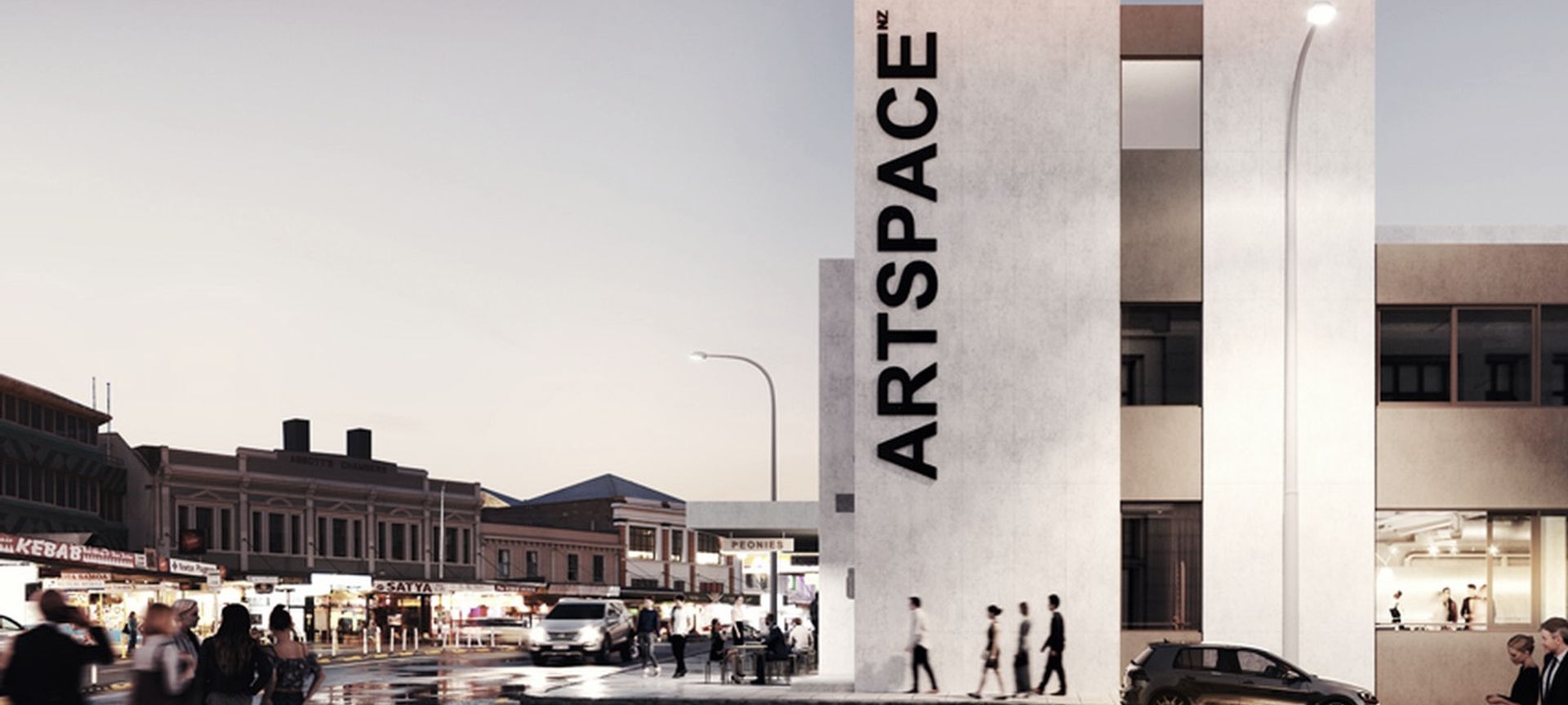 Artspace banner