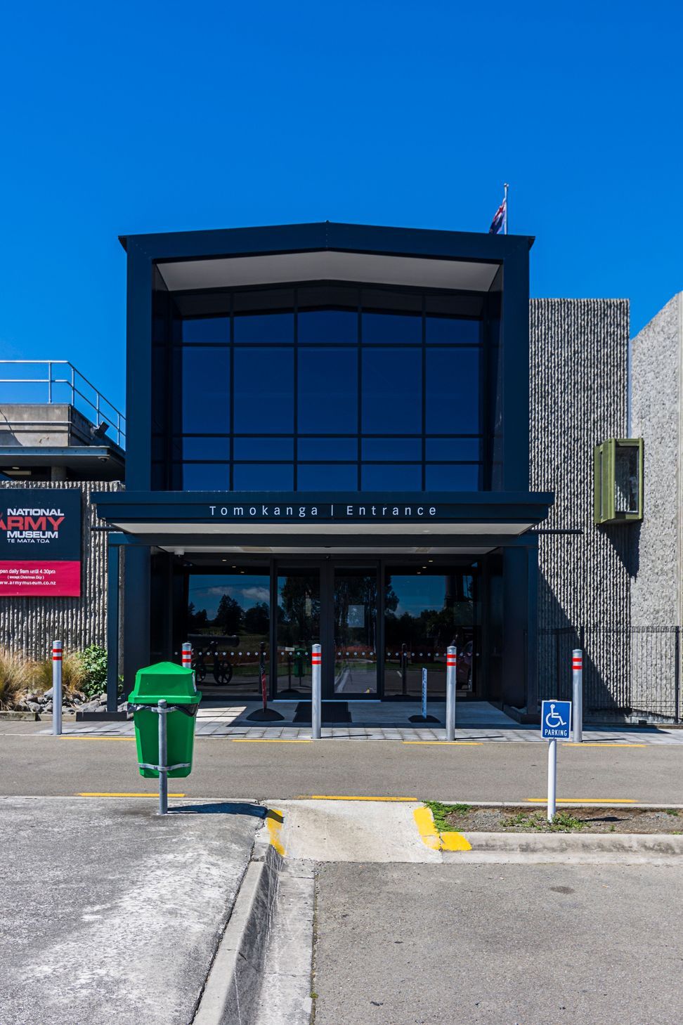 Waiouru National Army Museum