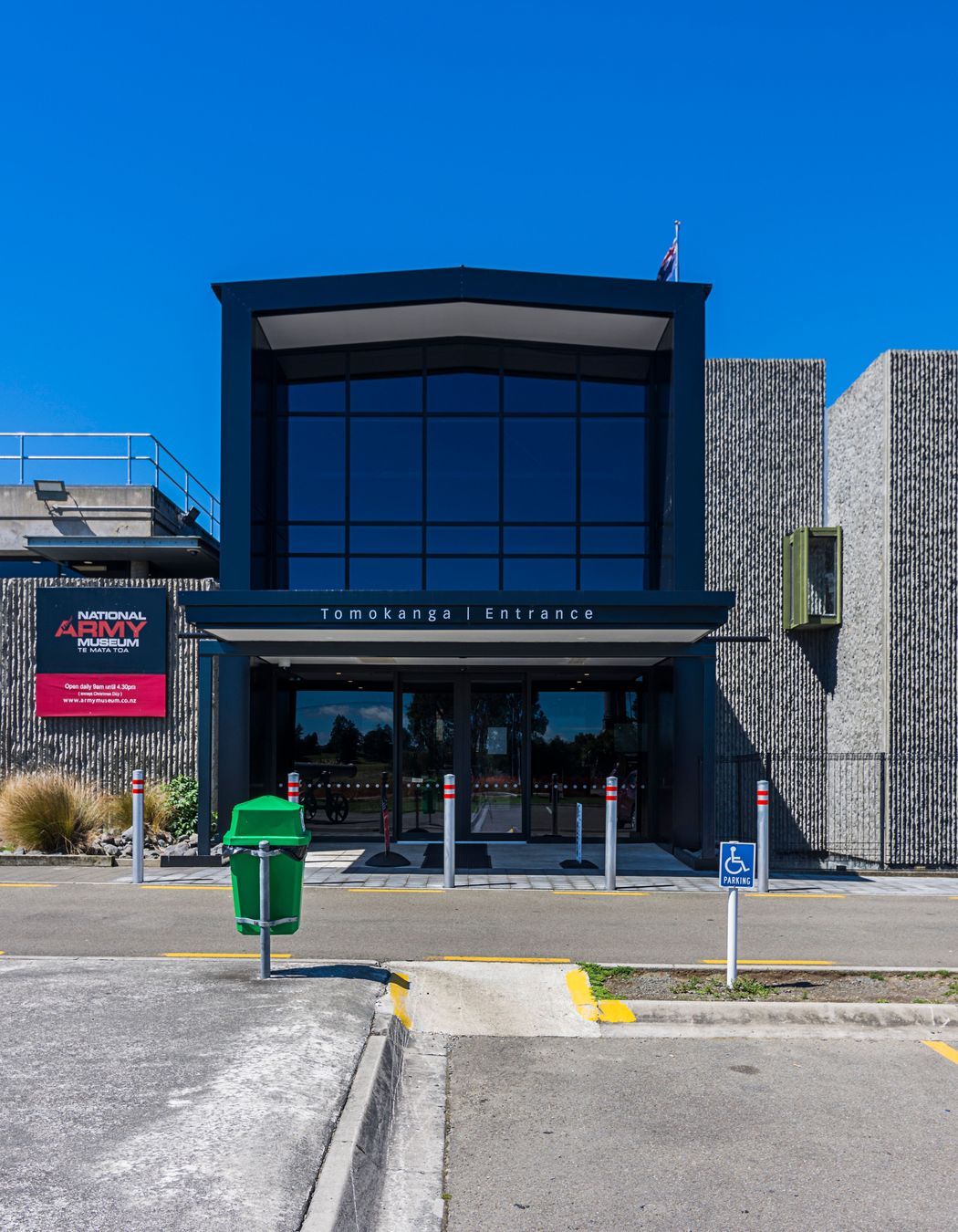 Waiouru National Army Museum