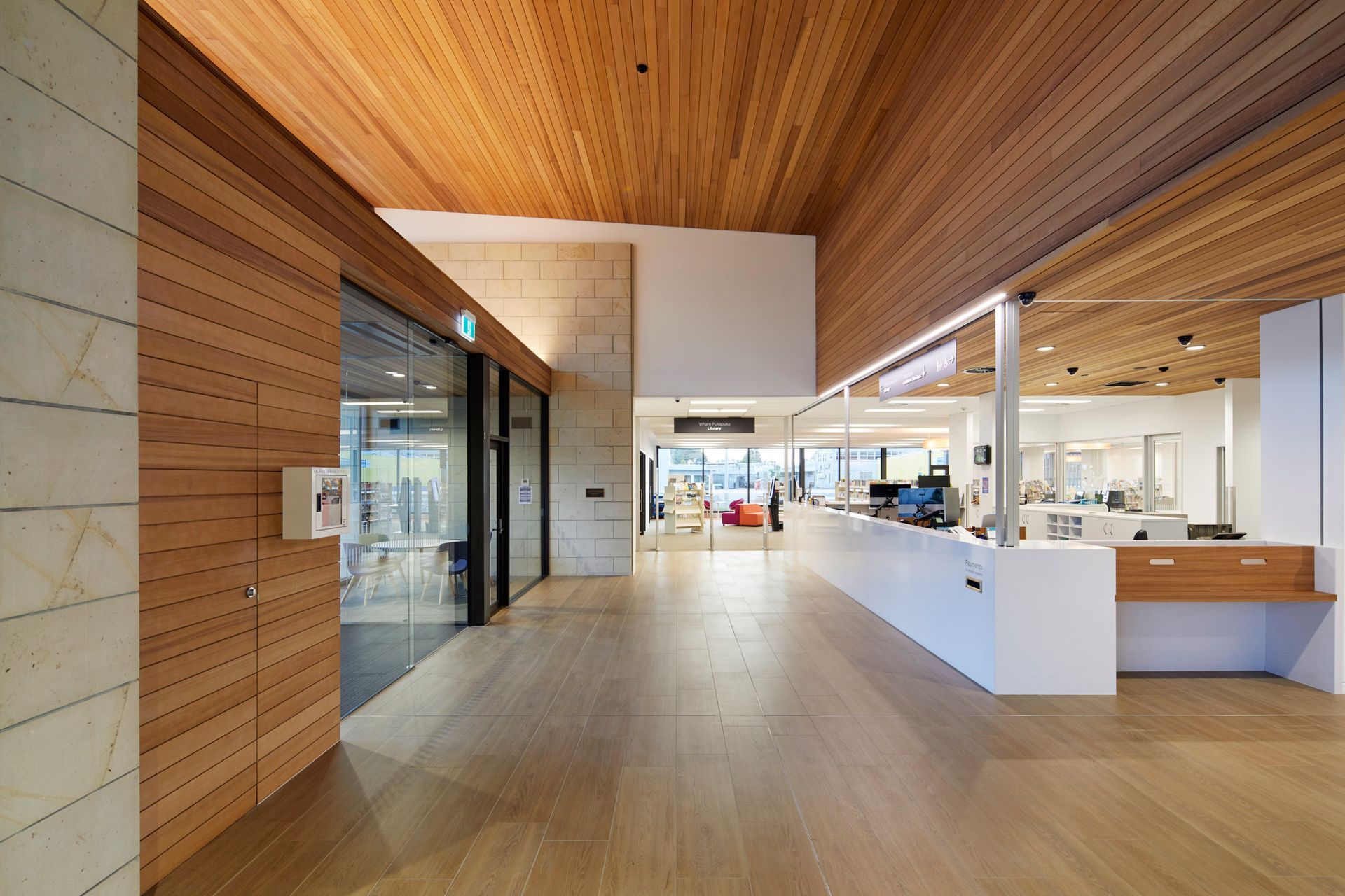 Matamata Piako Civic Centre