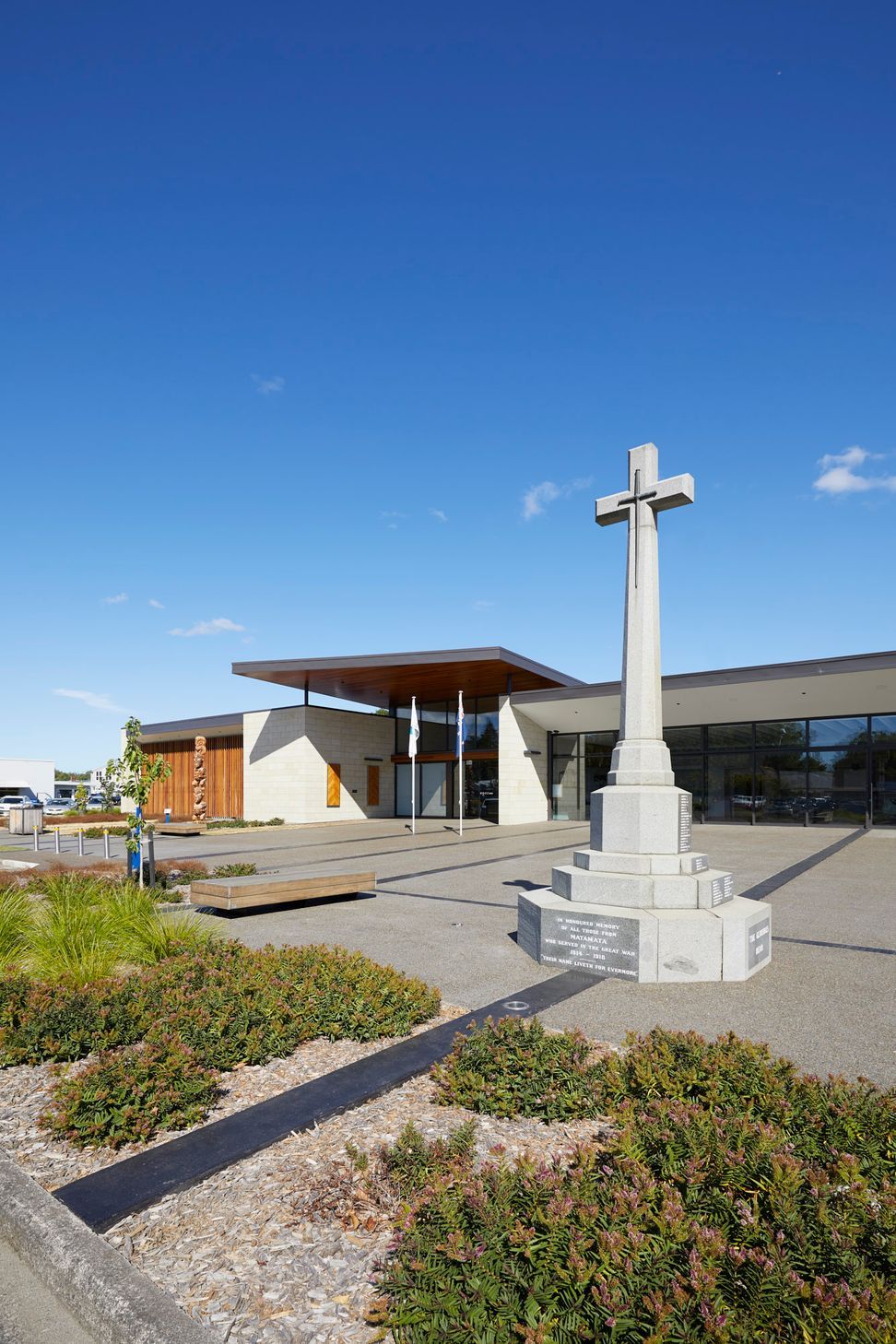 Matamata Piako Civic Centre