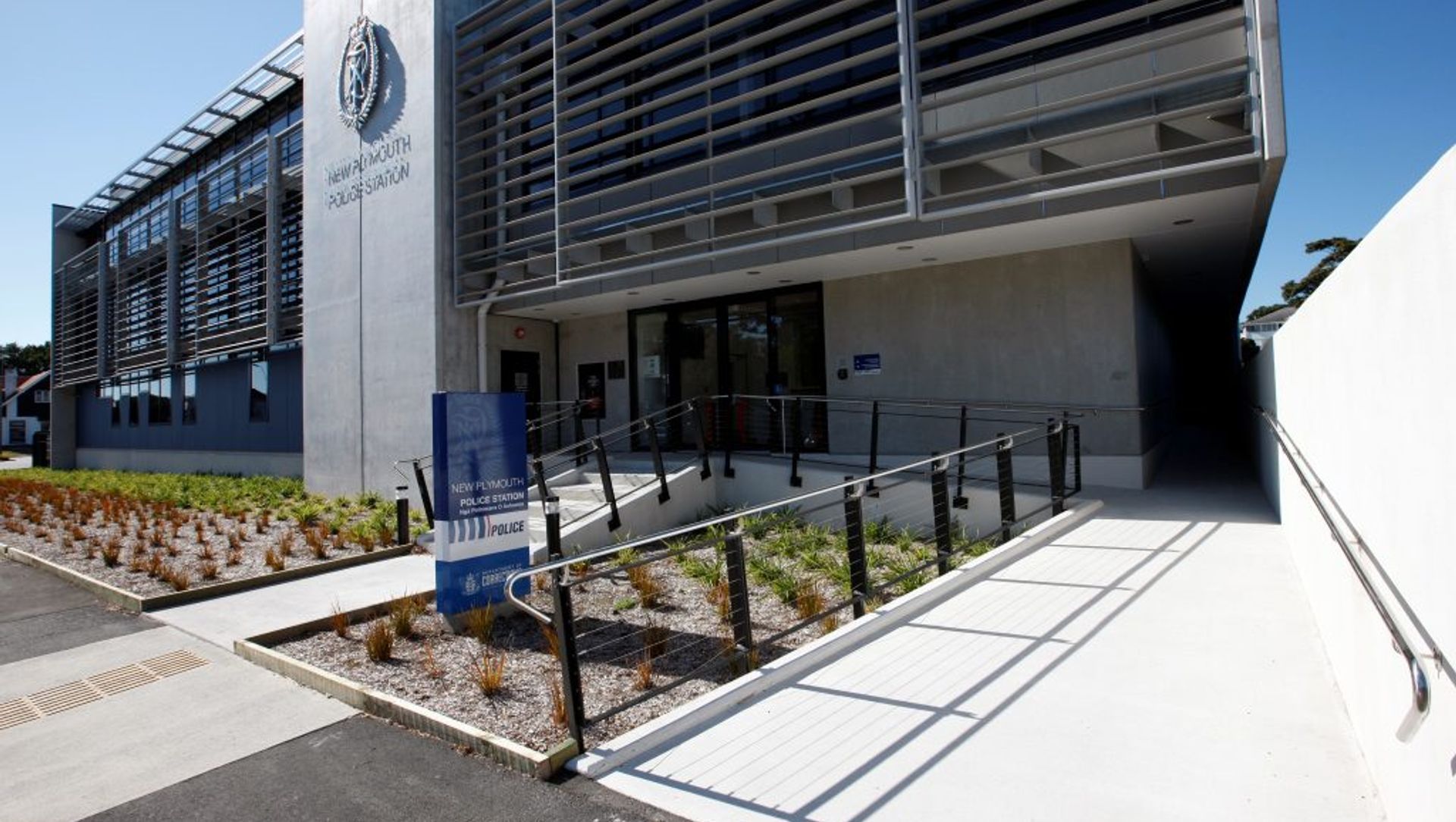 NP Police Station banner