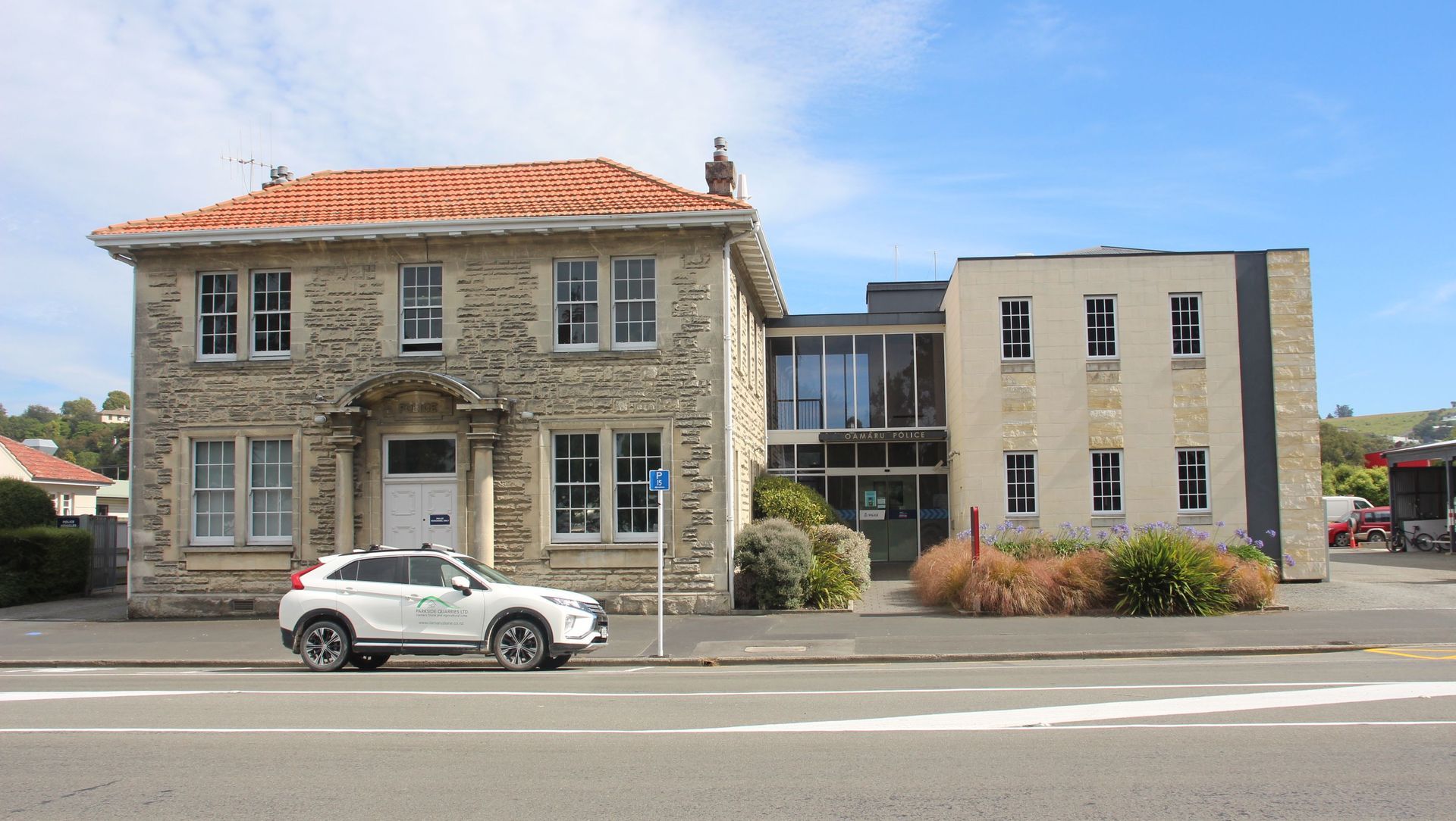 Ōamaru Police Station banner