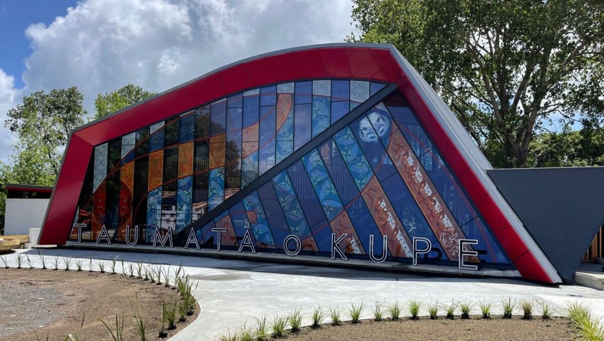 Te Taumata O Kupe banner