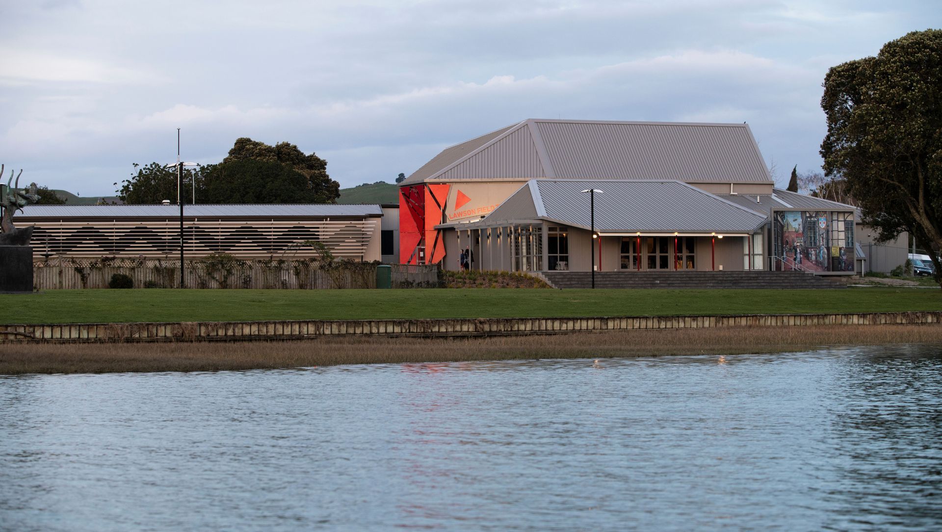 Lawson Field Theatre banner