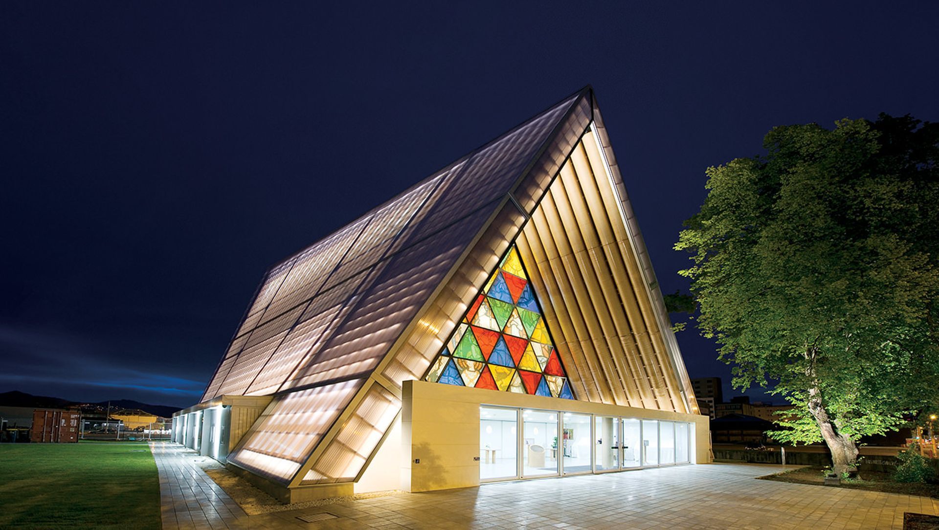 Christchurch Cardboard Cathedral banner