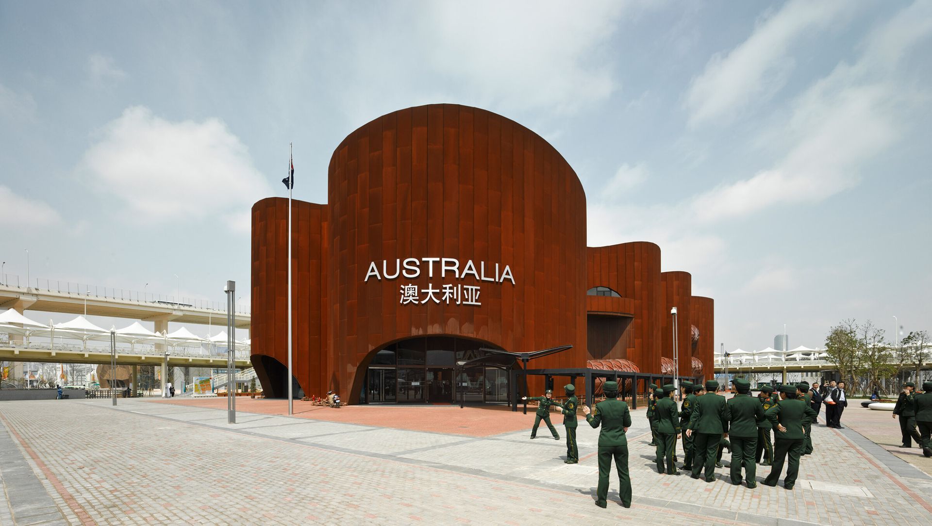 Australian Pavilion banner