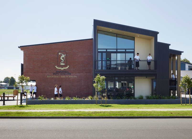 Tauranga Boys College