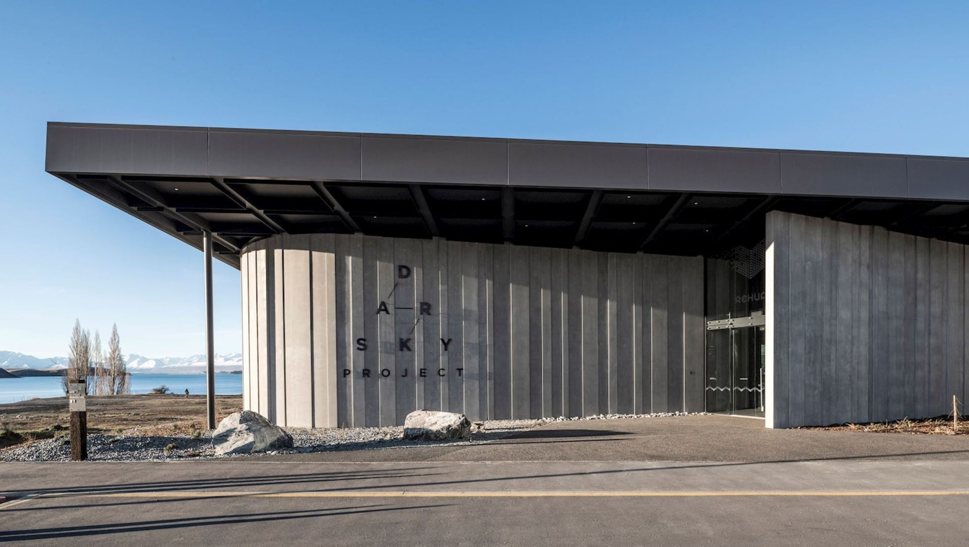 Dark Sky Project - Tekapo banner