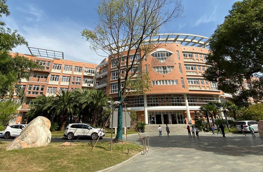 Jianqing Experimental School
