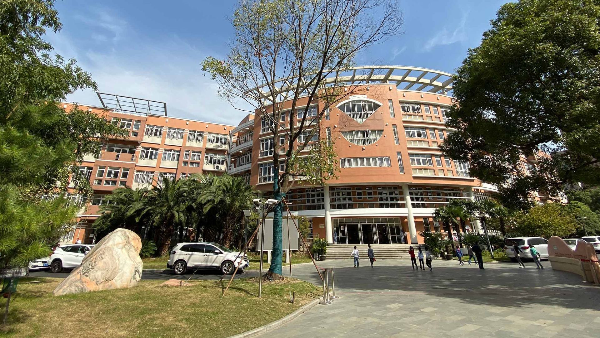 Jianqing Experimental School banner