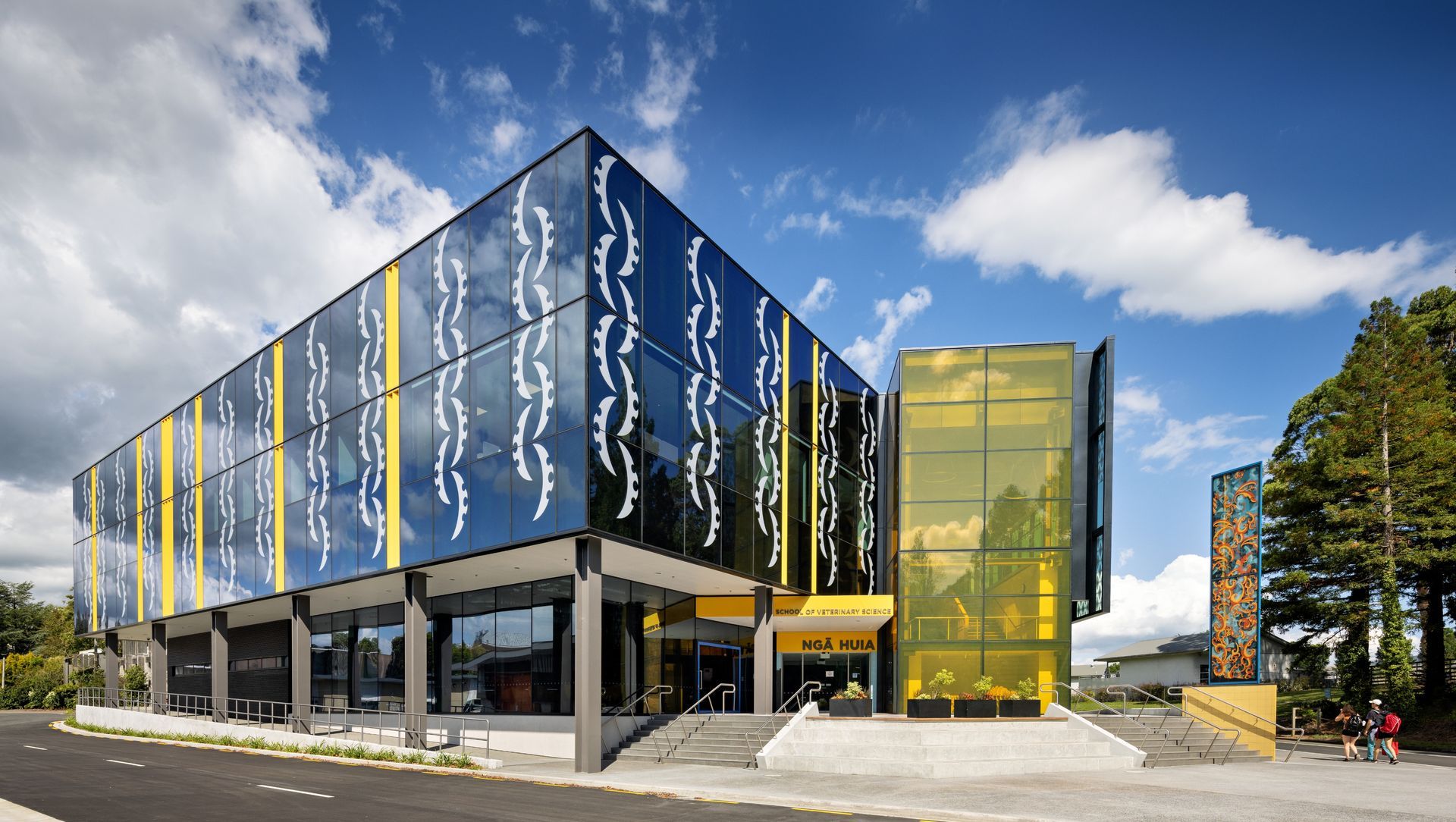 Massey University School of Veterinary Sciences - Ngā Huia banner