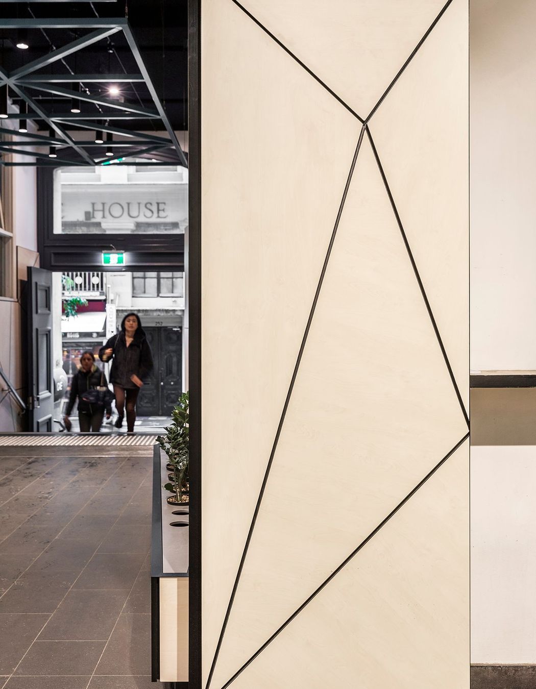 College of Adult Education (CAE)