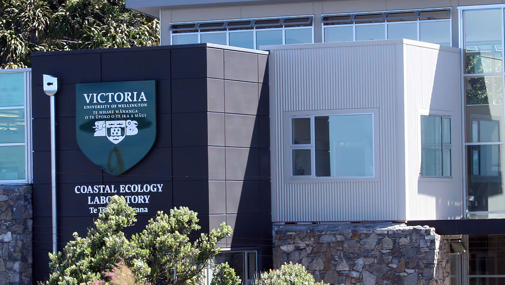 Victoria University Coastal Ecology Lab banner