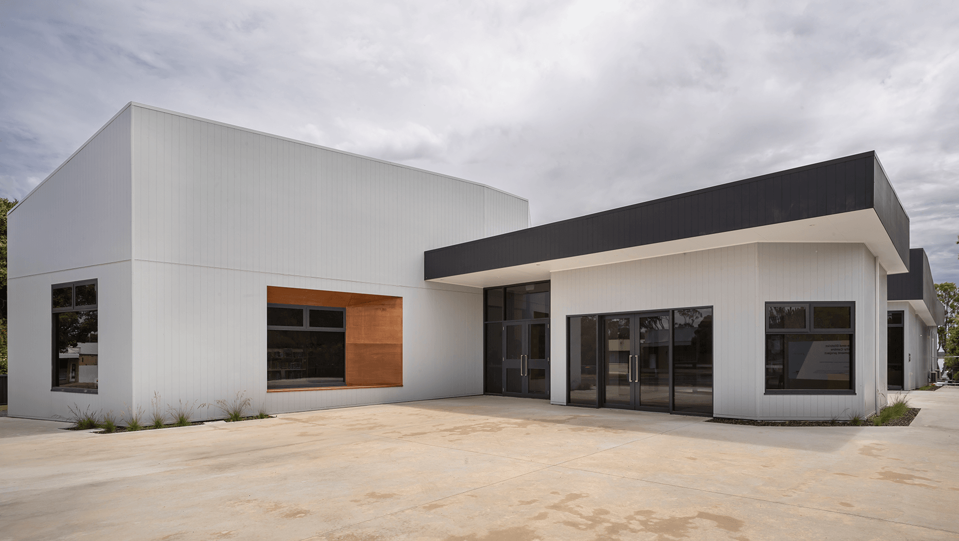 Edenhope  Community  Centre banner