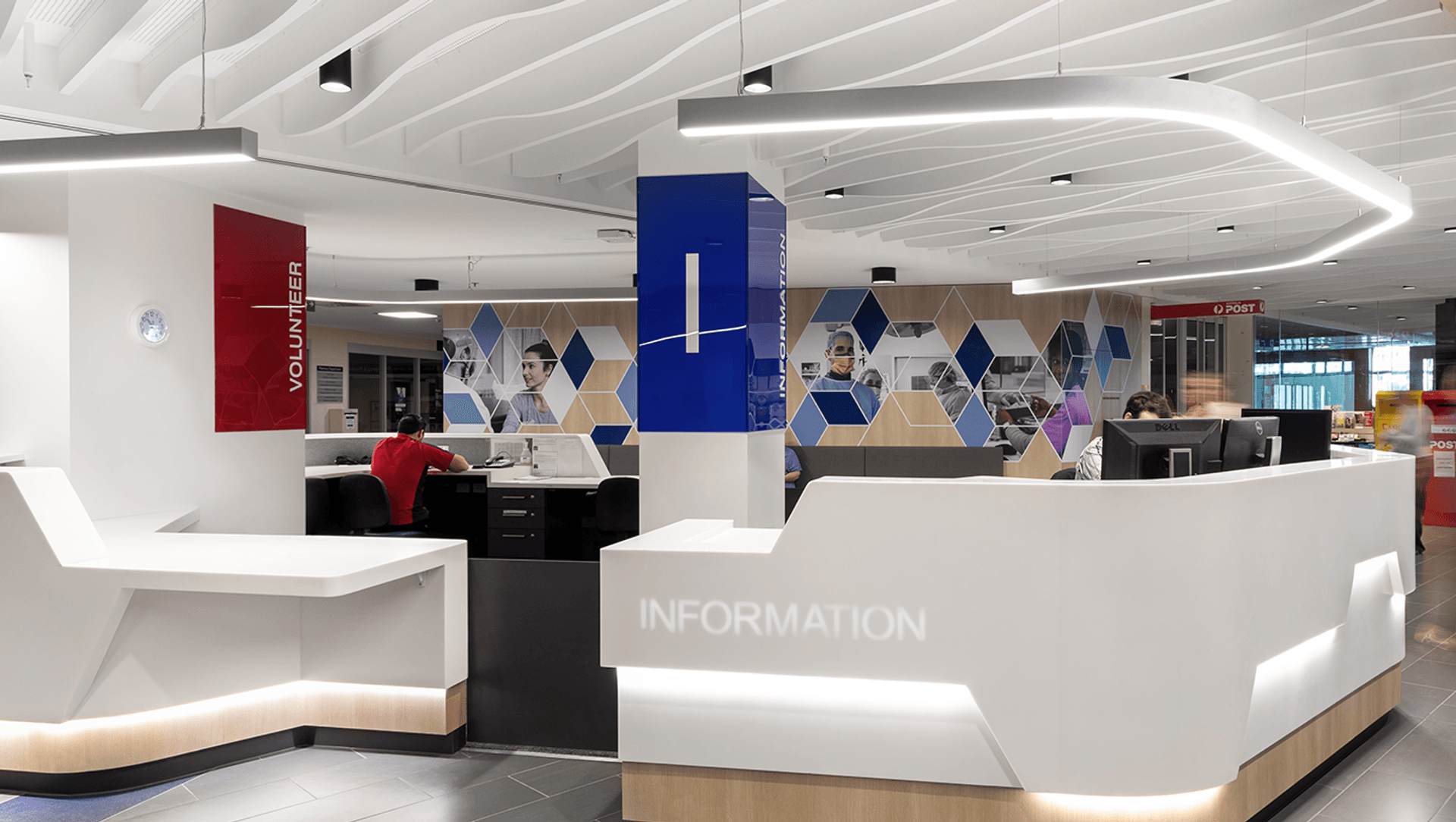 Royal Melbourne Hospital Entry banner