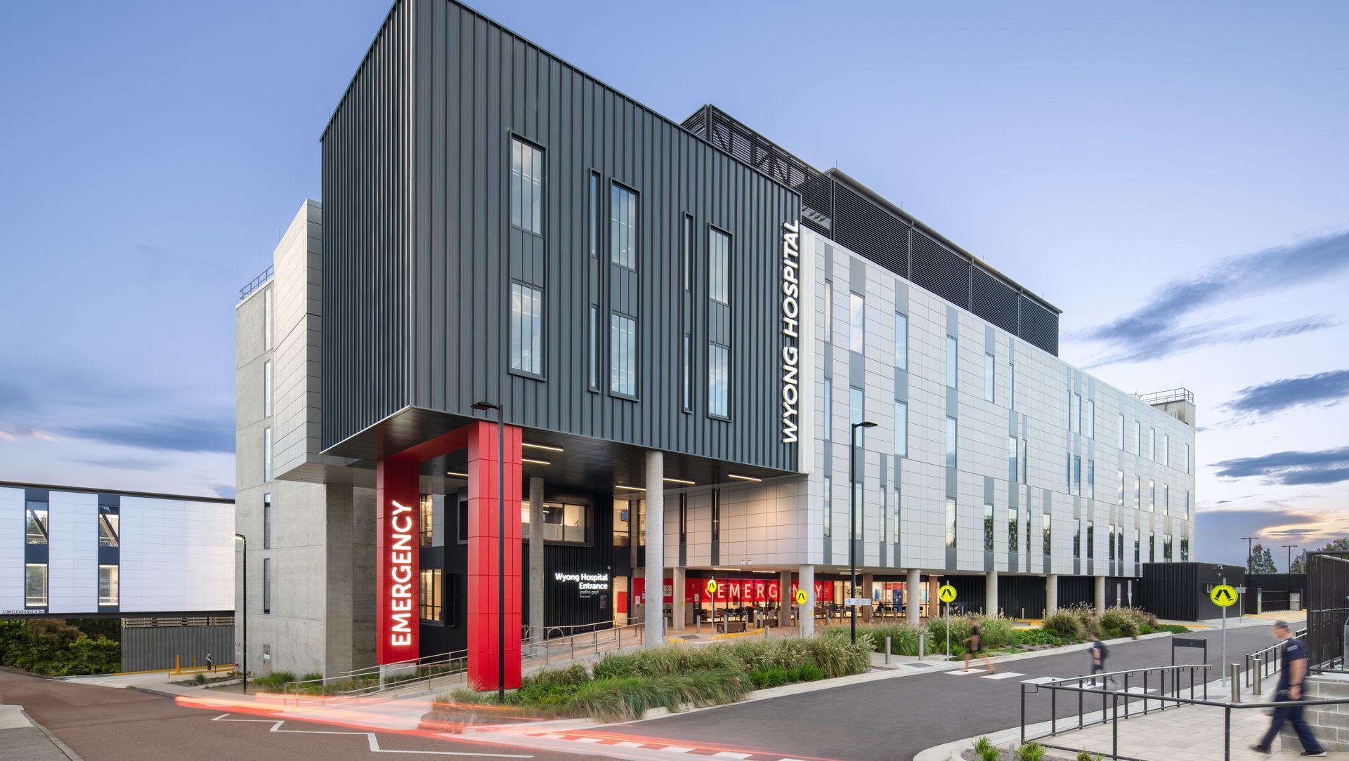 Wyong Hospital banner