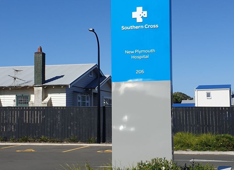 Southern Cross Hospital, New Plymouth