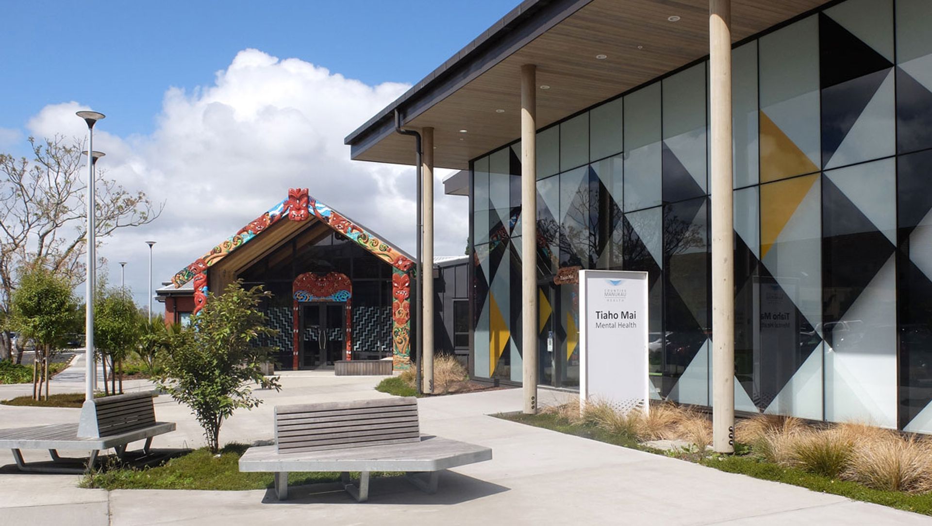 Tiaho Mai Mental Health Unit | Middlemore Hospital banner